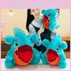Toy Gible Plush Cute Cartoon Girl Children Birthday Holiday Doll Gift