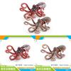 ПВХ модель осьминога из морской жизни для детского образовательного декора