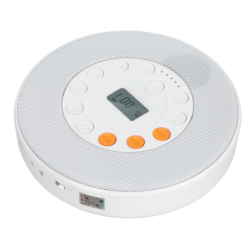 Portable CD Player 2000mAh Rechargeable CD Music Player Support CD CD‑RW MP3 with Speaker for Car