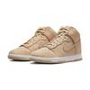 Dunk High Premium Vachetta Tan Women's DX2044-201