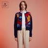 Marc O'Polo Year of the Dragon Embroidered Knitted Cardigan
