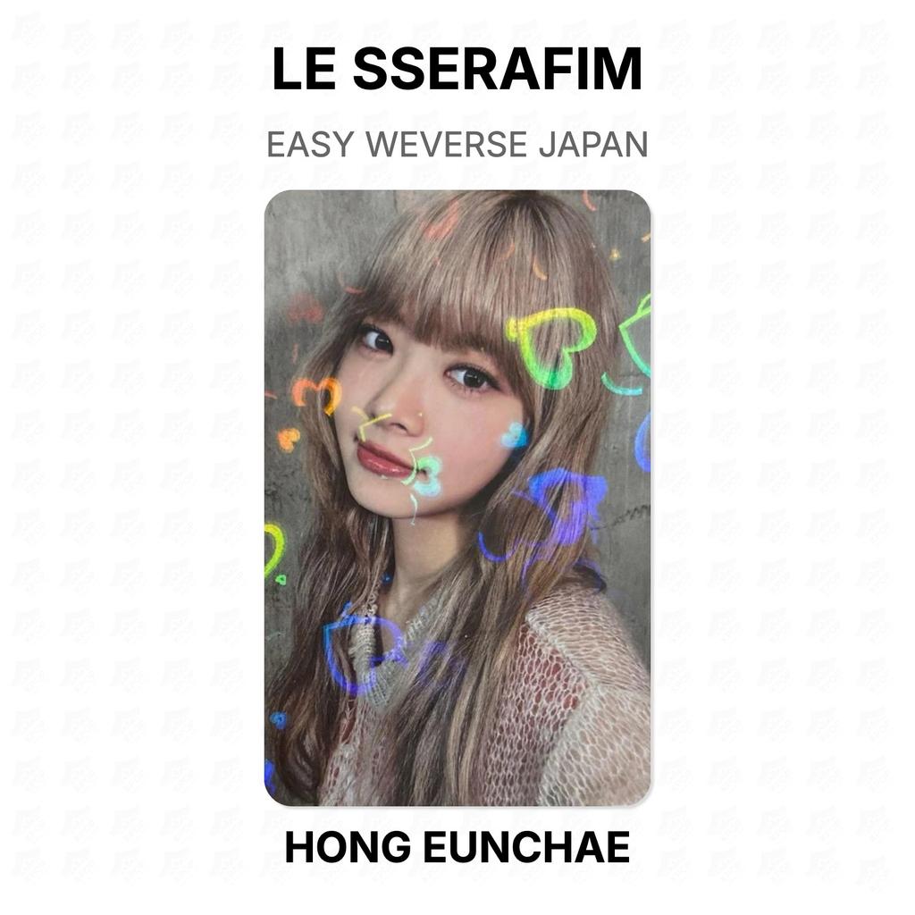 LE SSERAFIM Официальная фотокарточка EASY WEVERSE JAPAN