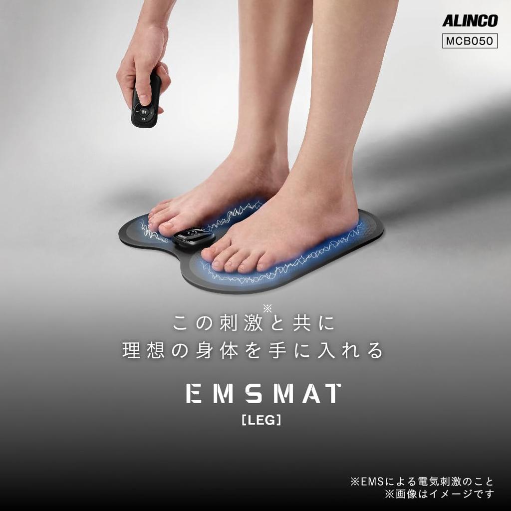 Alinco Foot Foot Pressure Whole Body Health 18 Levels of Intensity 5 Types of Black MCB050 Mat, Sole, EMS, Feet, Calf, Buttocks, Training, Points, OK,