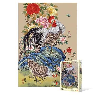 Пазл из 1000 деталей - Курица Мокданхва, популярная корейская головоломка
