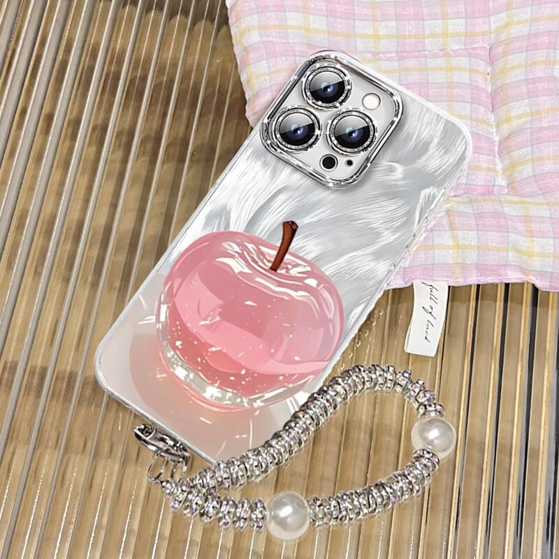 With Built-In Lens ProtectorIPhone 16 Pro Max Case, Full Protection Cover with Anti-Drop Lens Protection, High-End Creative, Includes Bracelet