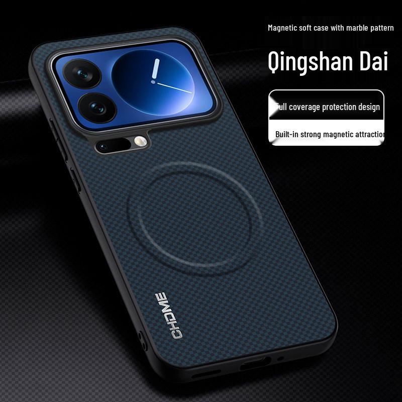 Магнитный защитный чехол Baomake для Xiaomi 18Pro/18ProMax - Полное покрытие, противоударная текстурированная оболочка