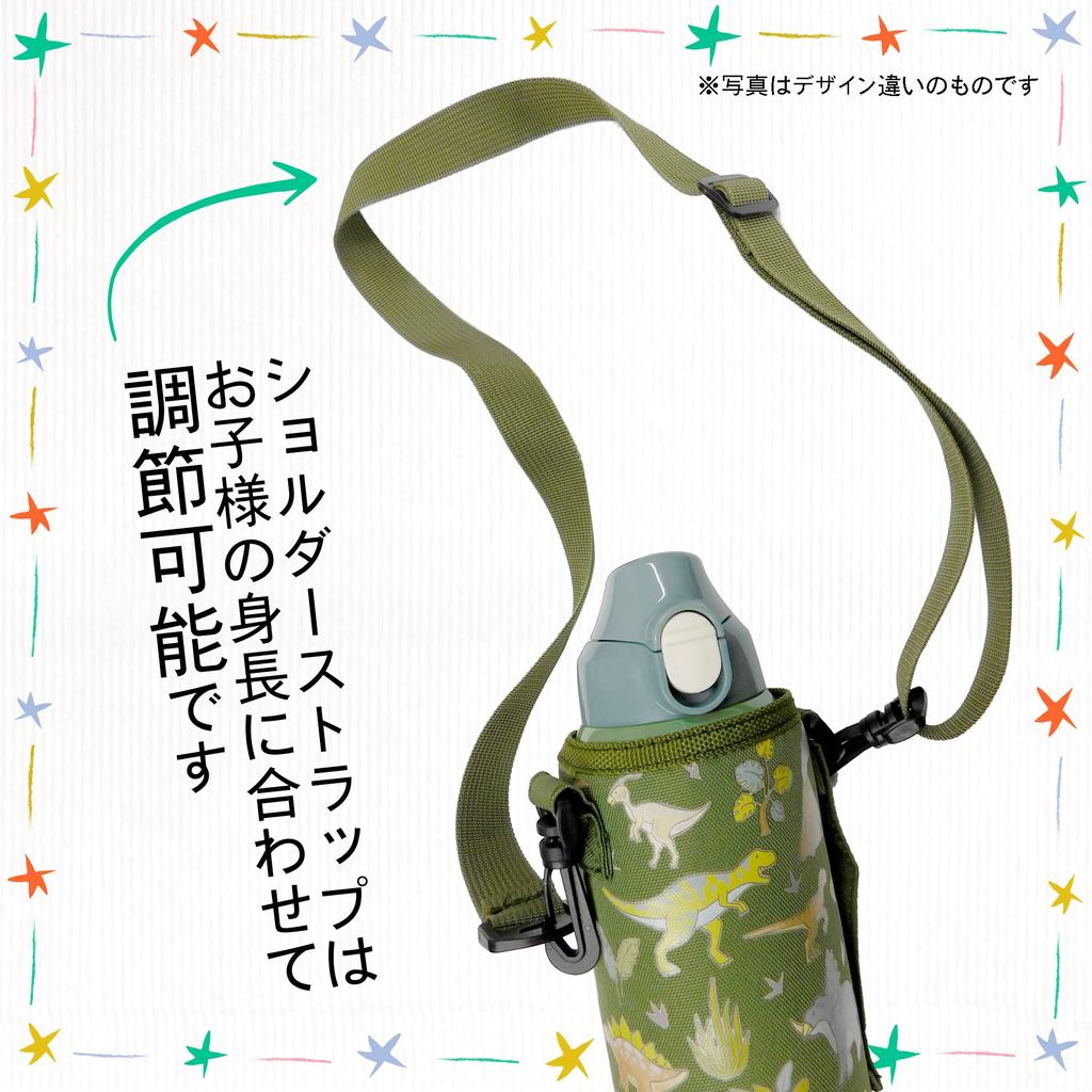 Toa Metal OUTDOOR PRODUCTS Нержавеющая сталь Бутылка One Push 700 мл Для Холодного Хранения Только Для Детей [Космос] 314-314