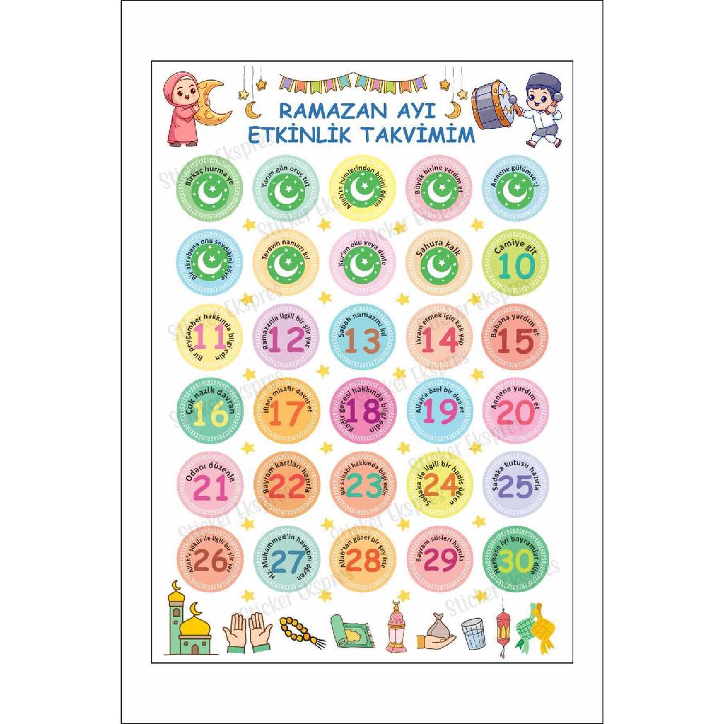 Ramadan Activity Calendar Fasting Chart Wall Door Glass Sticker Set For Kids
