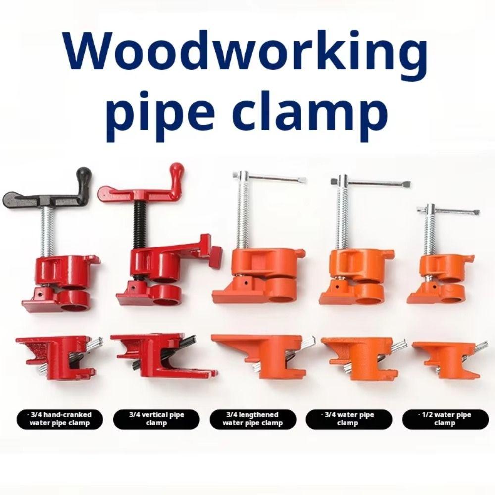 Adjustable Pipe Clamp Set 1/2/3/4 Inch Heavy Duty Clamp Heavy Duty Wood Gluing Clamp Woodworking