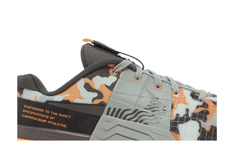 Nike Metcon 8 AMP Дымчатый камуфляж