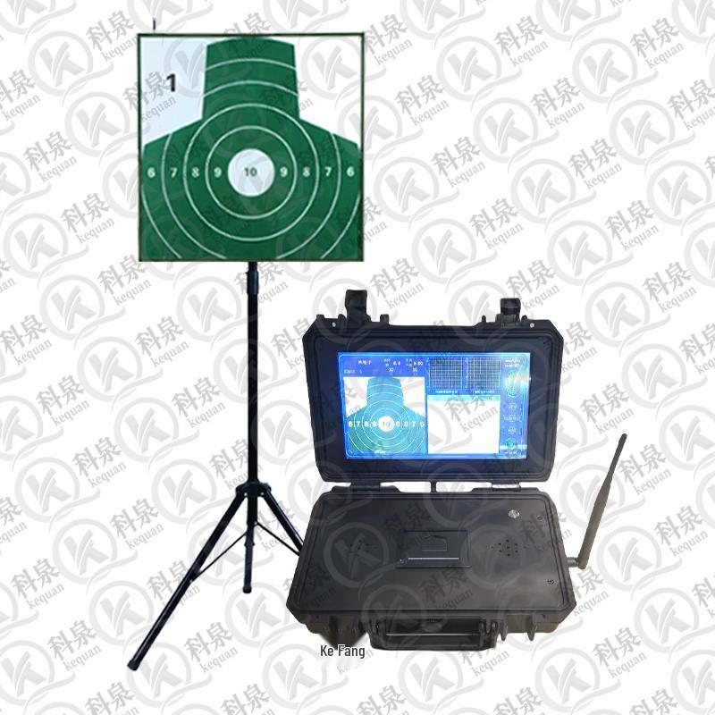 Kequan Light Weapon Laser Shooting Training System