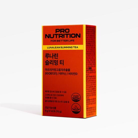 Pronutrition Lunalin Чай для похудения 14 упаковок