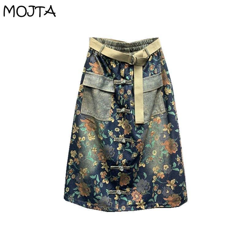 Женские джинсовые юбки больших размеров на весну и осень, повседневные джинсы большого размера с высокой талией и карманами, джинсовая юбка на бедрах