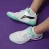 Li-Ning Удобные универсальные амортизирующие дышащие нескользящие низкие кроссовки унисекс кроссовки белые зеленые APTU005-2