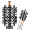 TOSAGE Большая круглая объемная щетка для насадки Dyson Airwrap для Dyson Создает больший Объем и Совместима с и Медный Мультистайлер, Airwrap,