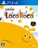 LocoRoco [PS4]