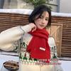 New Knitted Red Wool Scarf Women's Winter Versatile Student Warm Thickened Premium Christmas Scarf