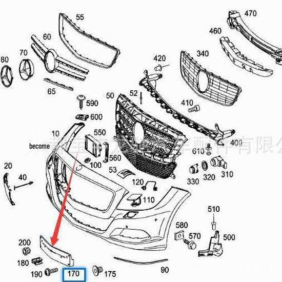2188800000 Front License Plate Bracket for Mercedes-Benz CLS250/350/300 W218