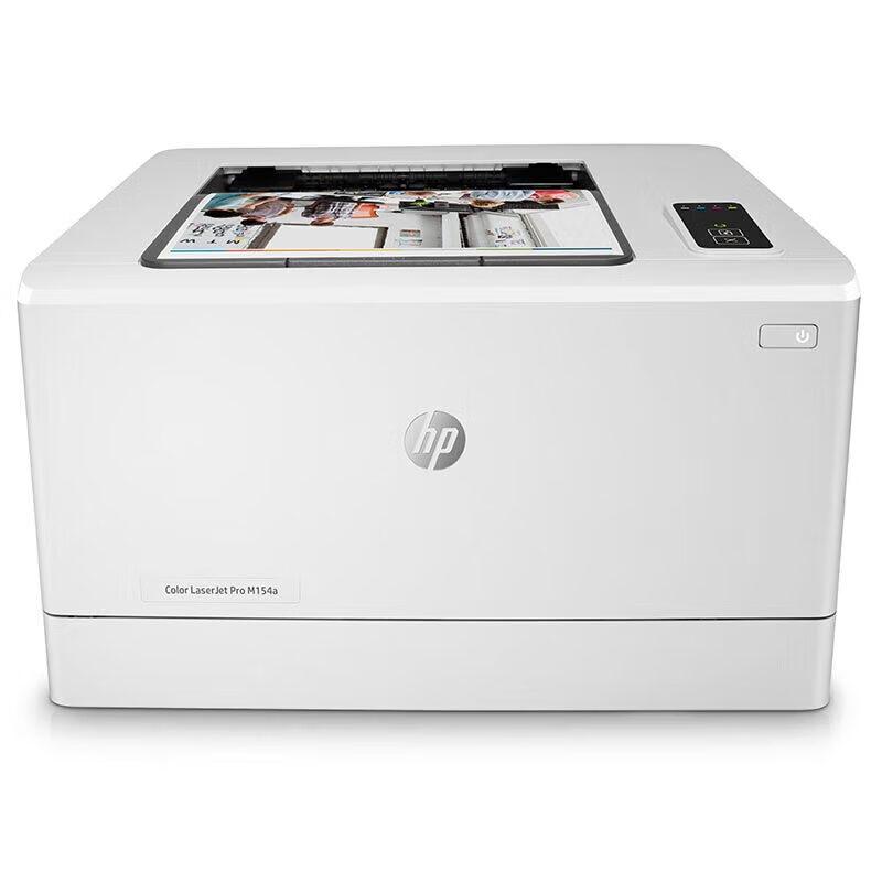 HP Цветной принтер LaserJet Pro M154a, китайская вилка (адаптер в комплекте)