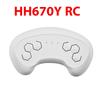 HH707K 2 4G 6V 12V Remote Control & Receiver for Specific Kids Ride On Toys
