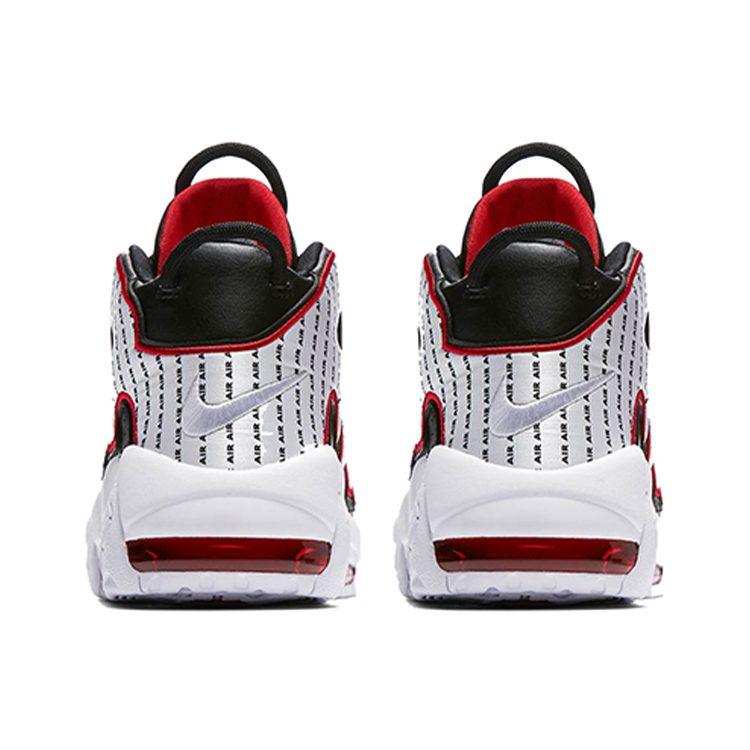 Nike Air More Uptempo в полоску AV7947-001
