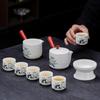 Suet Jade Kung Fu Tea Set Ceramic White Porcelain One Pot Six Cups Gift Box Fresh Business Festival Gifts