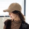 VITAFELICE Cap Corduroy Simple Beige Women's tgh-30144z