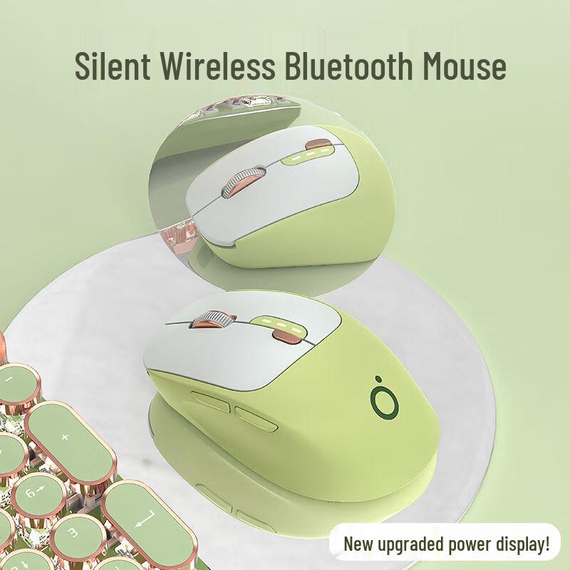 Qianxingzhe Q5 AI Silent Dual-Mode Ergonomic Wireless Mouse