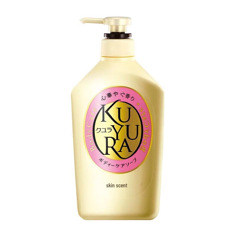 Kuyuran Moisturizing & Hydrating Body Wash with Elegant Fragrance
