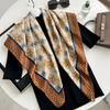 90cm New Fashionable Outdoor Versatile Shawl For Autumn And Winter Simple Large Square Scarf Simulated Silk Scarf For Women