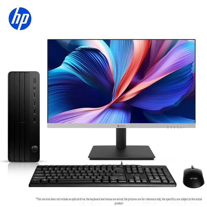 HP Zhan 66 Pro SFF Desktop PC with 23.8" FHD Monitor (CN version)