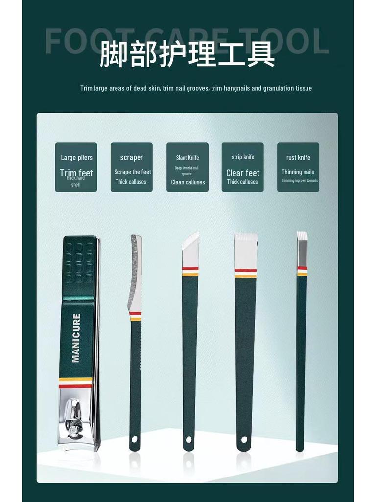 Премиальный маникюрный набор из 19 предметов из нержавеющей стали с кусачками для ногтей «Орлиный клюв»