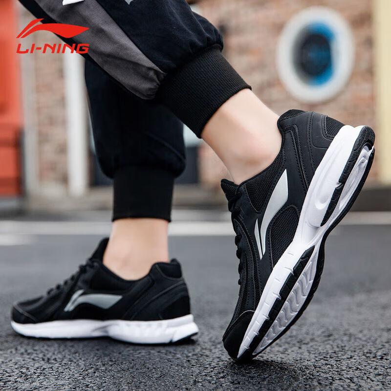 Li-Ning Мужская спортивная обувь, легкая, сетчатая, дышащая, низкая, повседневная беговая обувь