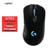 Игровая беспроводная мышь Logitech G703 LIGHTSPEED