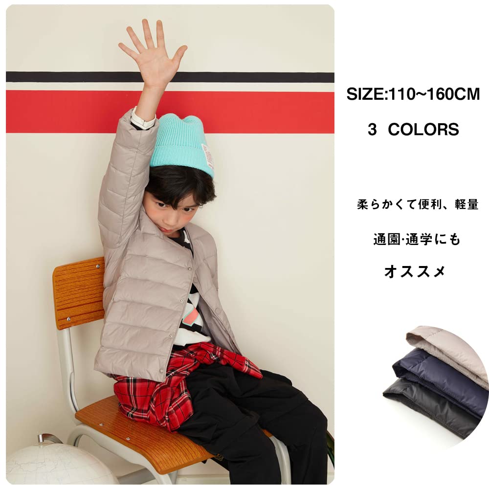 MORGEN SKY Пуховый жилет однотонный на пуговицах ультралегкий свободный теплый верхняя одежда для мальчиков и доступен во всех цветах и размере 8185 пальто, нижнее белье, тонкий,