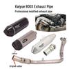 Выхлопная труба и средняя часть KEEWAY 800X из титанового сплава для модификации мотоцикла