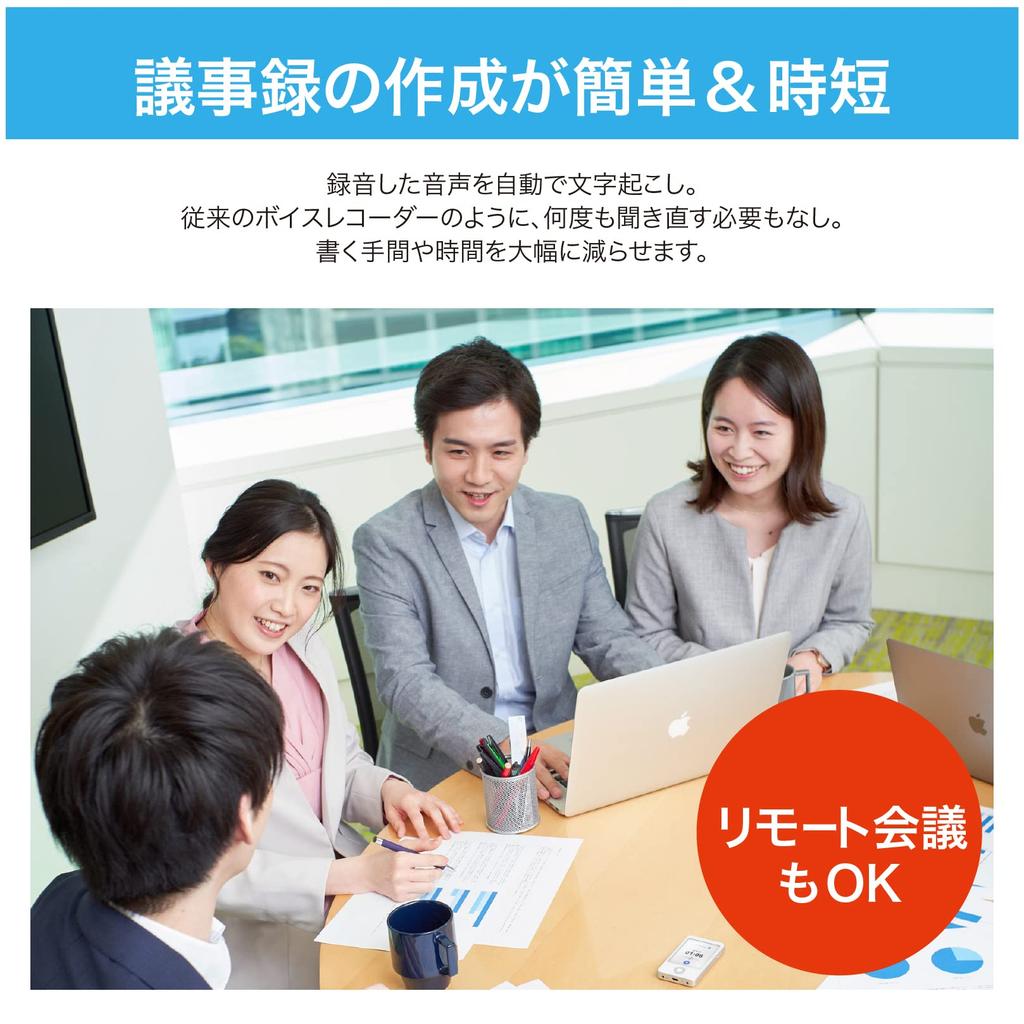 Источник Далее AutoMemo почасовая зарядка набор AI диктофон транскрипция S+50 (с функцией)