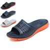 2025 Large Size 49 50 51 Two-color Cool Slippers Indoor and Outdoor Summer EVA Men