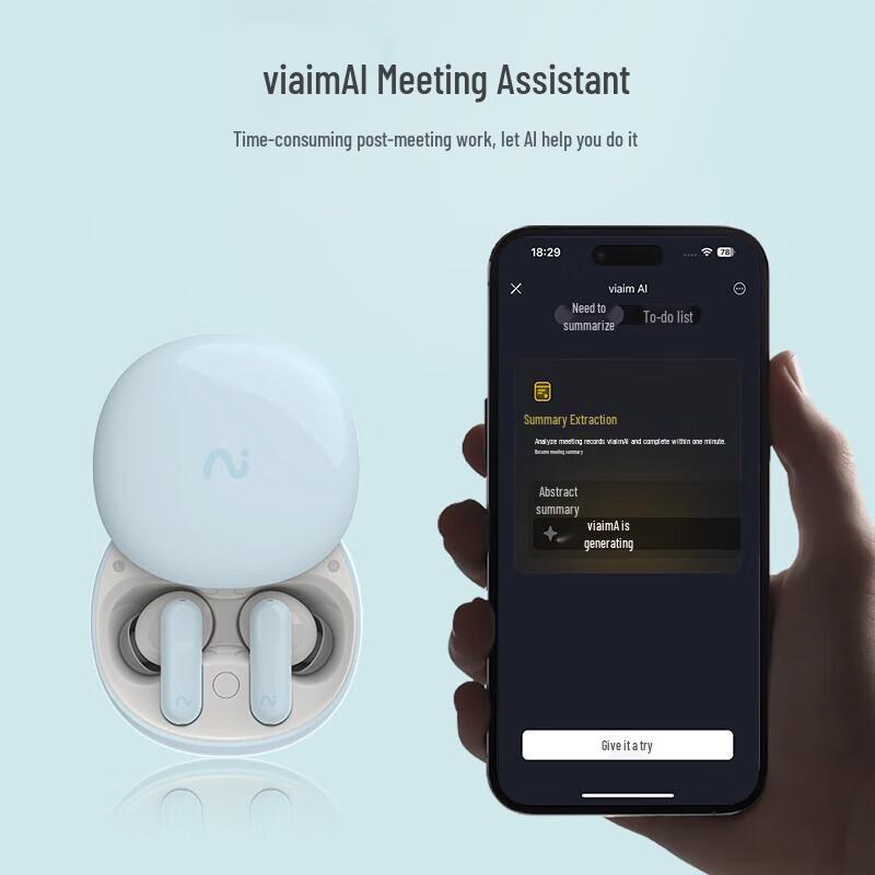 iFLYTEK Nano Active Noise Cancelling Recording Earphones