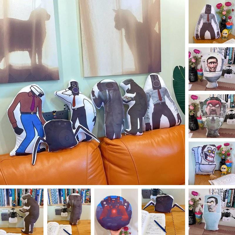 Adorable Sound Man Plush Toy With Surveillance Man Perfect For Ages 0-3 60cm