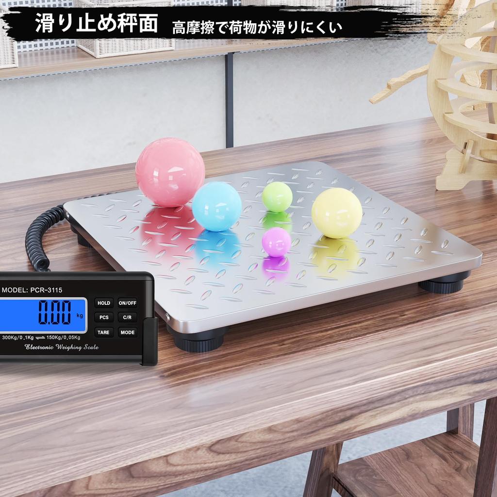 YASICA Digital Platform Electronic Platform Scale with Two 300kg X X Features a Stainless Steel Panel and LED Two Power Sold or Power Adapter Suitable