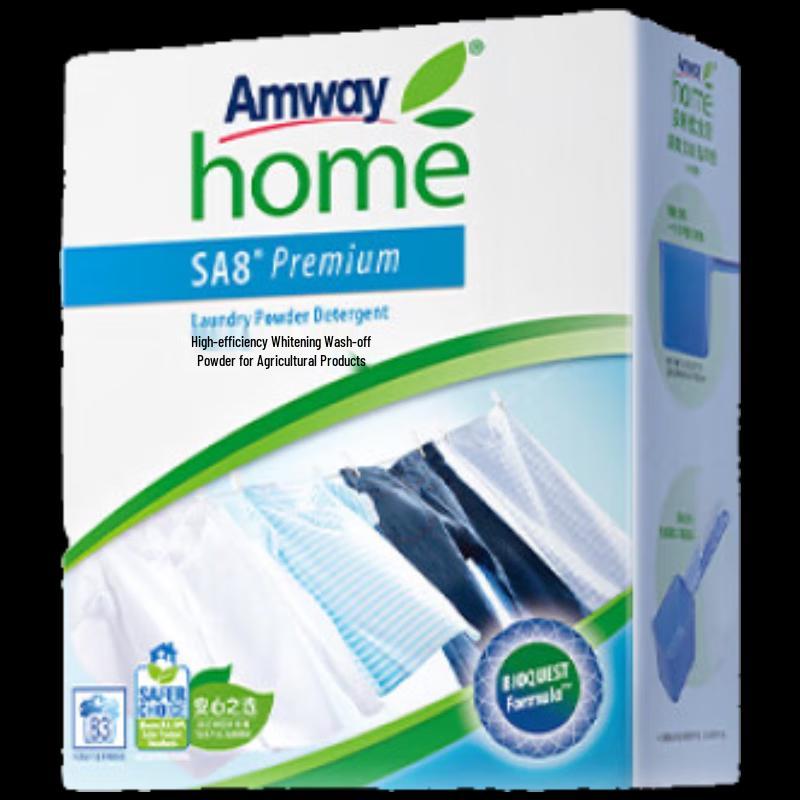 Amway Высокоэффективный стиральный порошок U-Life