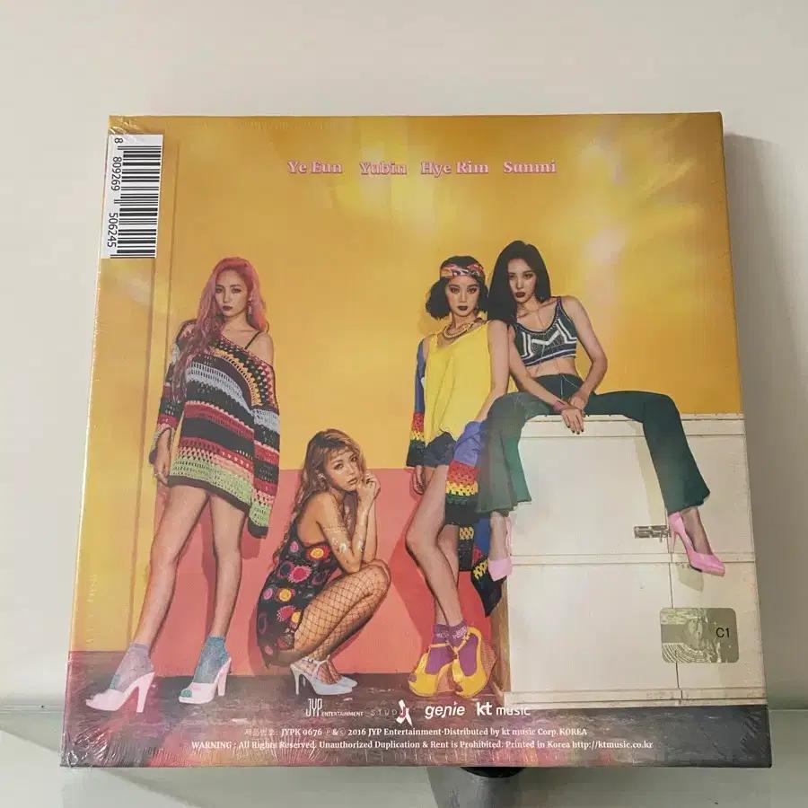 Wonder Girls' Sunmi Why So Lonely sealed