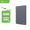 Seagate Портативный внешний жесткий диск серии Simple