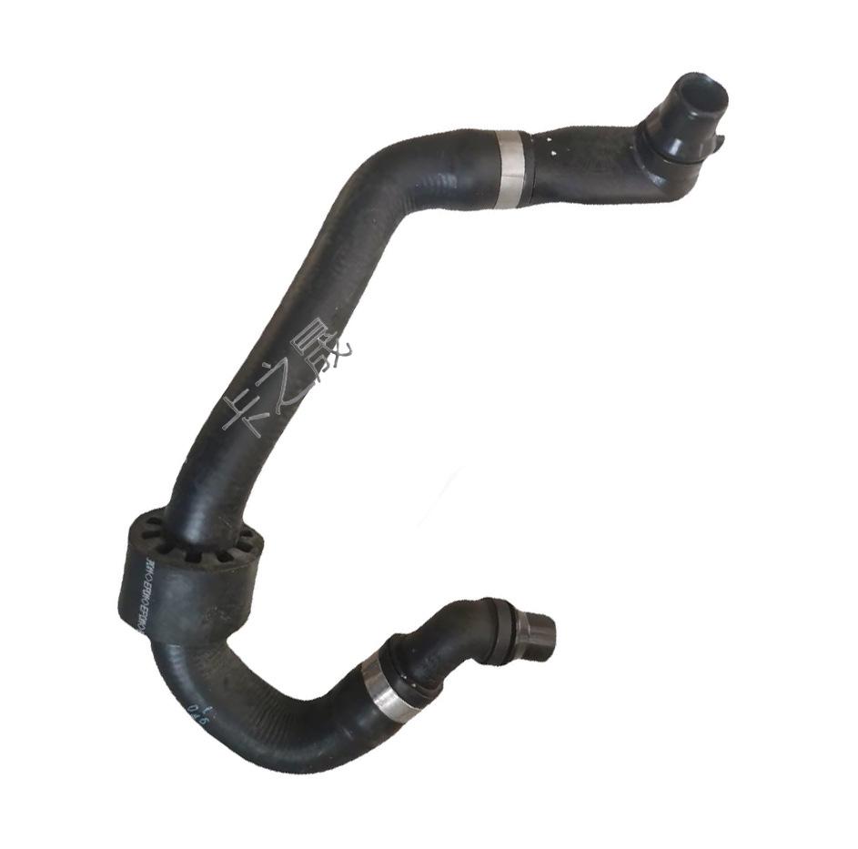 Mercedes-Benz C/E/CLS-Class Cooling & AC Heater Water Pipe 2128303396