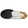 Nike VaporFly 4% Flyknit Gyakusou Team Red AV7998-600