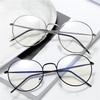Anti-Blue Light Metal Glasses Women Men Vintage Round Frame Computer Protection Eyeglasses Ultra Light Fashion Unisex Eyeglasses