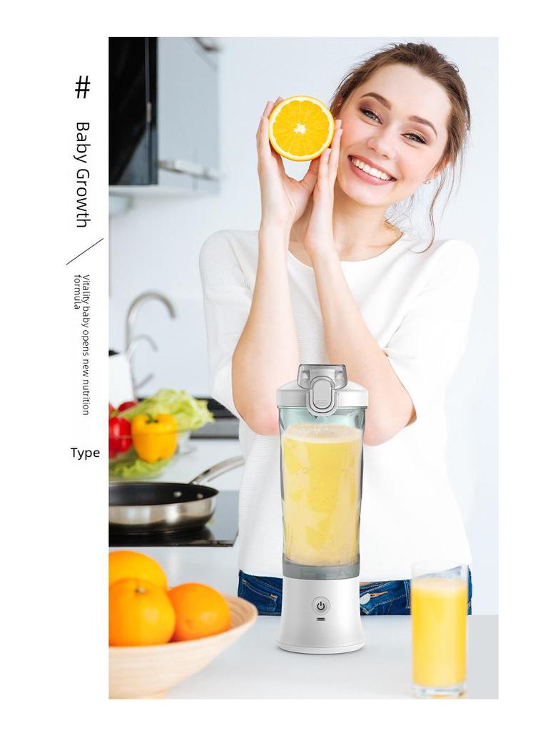 Портативная перезаряжаемая водонепроницаемая соковыжималка большой емкости