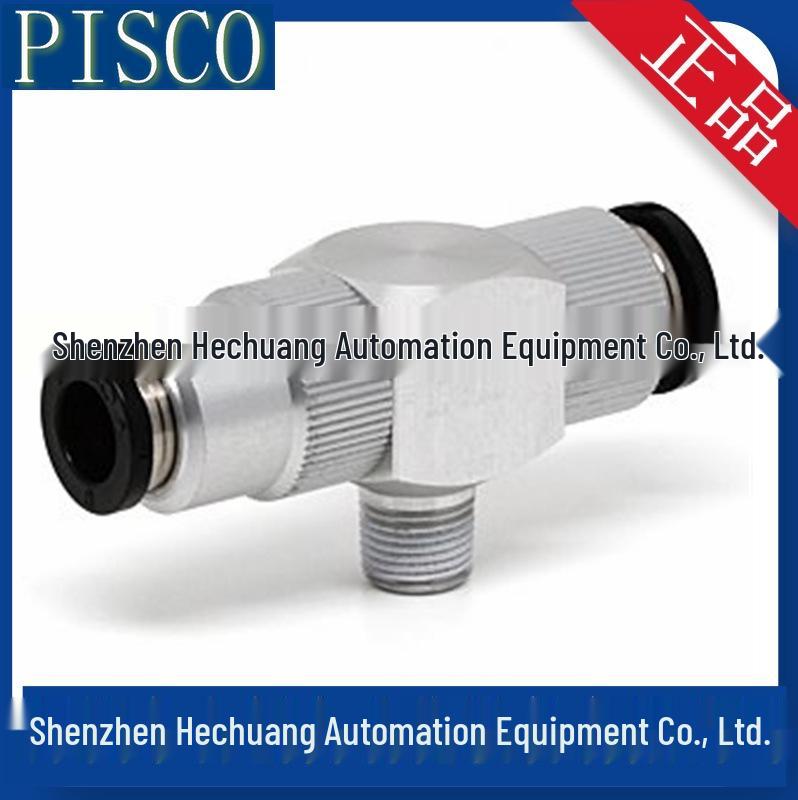 EQ02-C06P01C10 Стандартный выхлопной соединитель PISCO.