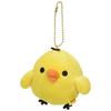 Rilakkuma MR80701 "Yurutto Mainichi Rilakkuma" Hanging Stuffed Toy Kiiroitori